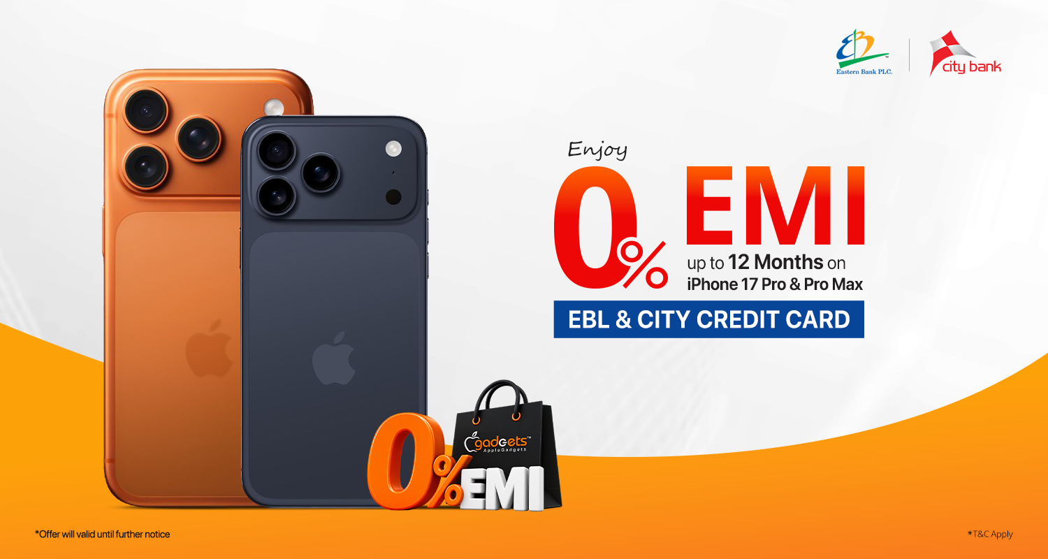 Latest gadgets and special offers