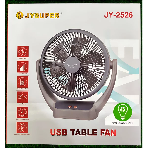 JYSUPER JY-2526 Rechargeable Fan