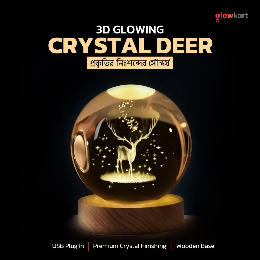 3d Glowing crystal ball with usb light base