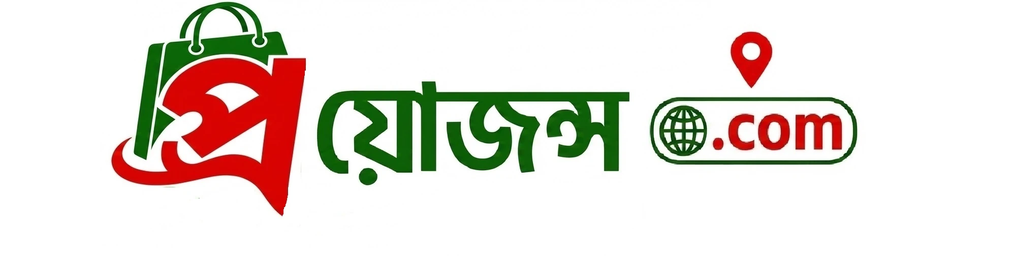 লিচু