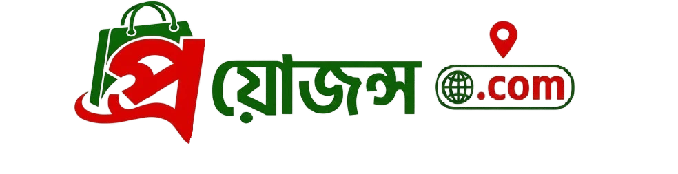 লিচু
